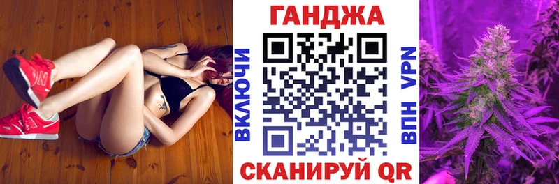 Хочу наркоту Брюховецкая COCAIN  А ПВП  Конопля  АМФ  ГАШИШ 