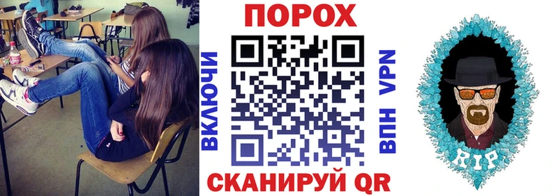 Амфетамин VHQ  Брюховецкая 