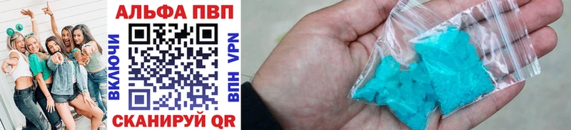 A-PVP СК КРИС  Брюховецкая 