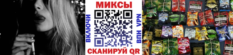 Бутират бутик где продают наркотики kraken tor Брюховецкая