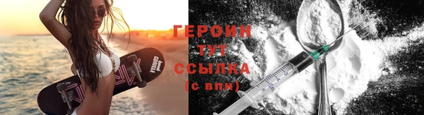 МДПВ Горно-Алтайск