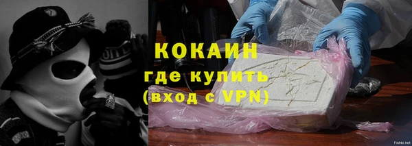 прущая мука Горняк