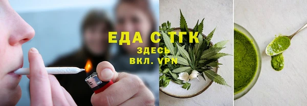 мдма Горнозаводск
