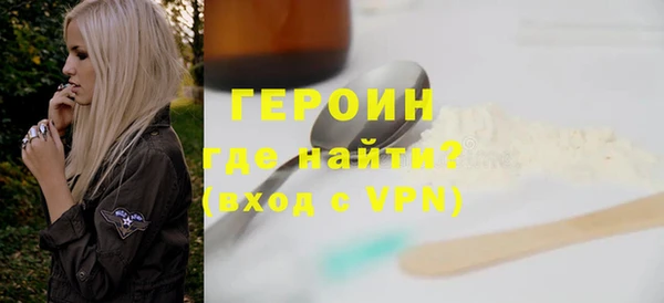 наркотики Сясьстрой