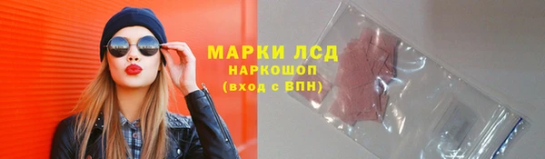 МДПВ Горно-Алтайск