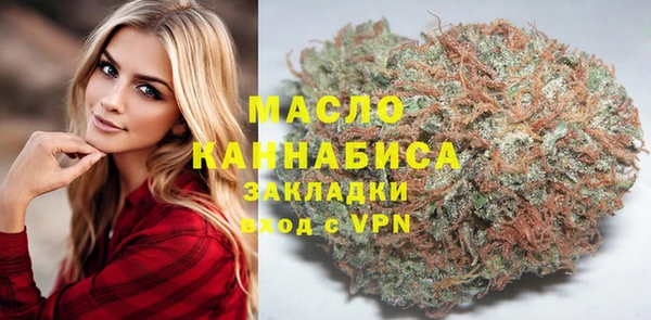 МДПВ Горно-Алтайск