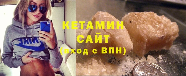 МДПВ Горно-Алтайск