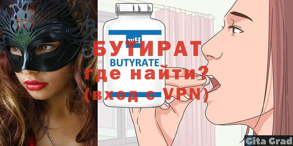 наркотики Сясьстрой