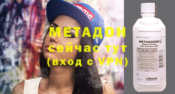 прущая мука Горняк