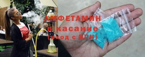 МДПВ Горно-Алтайск