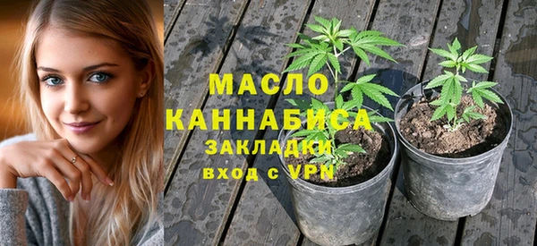 наркотики Сясьстрой