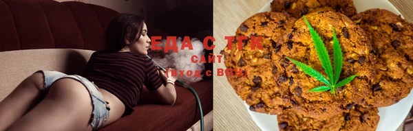 МДПВ Горно-Алтайск